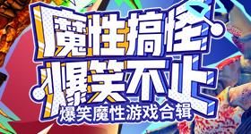 聚酯纤维是塑料的具象化